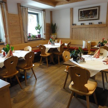Hotel Klammer Випитено Экстерьер фото